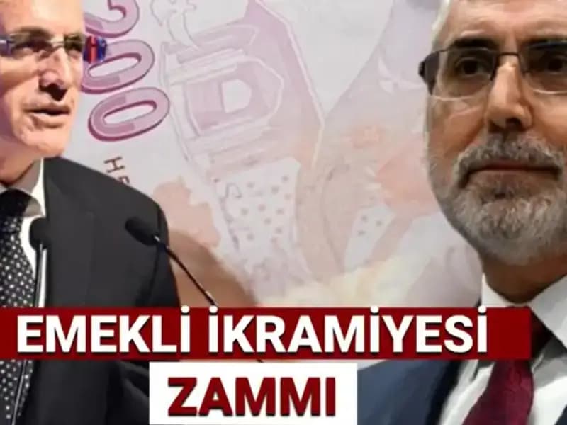 Ramazan Bayramı Emekli İkramiyesi 2025: Ne Kadar Olacak?