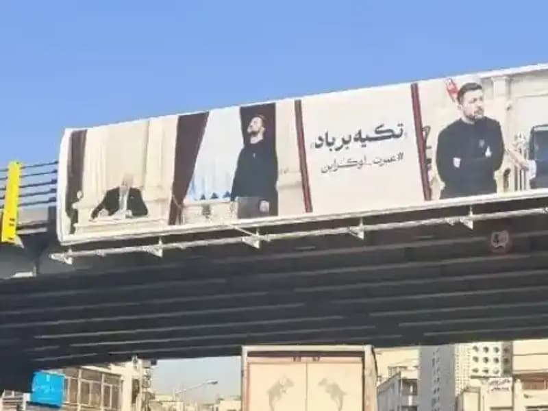 Tahran Sokaklarında Zelenski ve Trump Afişleri: Bir Rüyanın Sonu