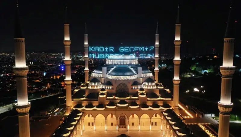 Kadir Gecesi 2025: 26 Mart'ta Mi İdrak Edilecek? Diyanet'ten Açıklama
