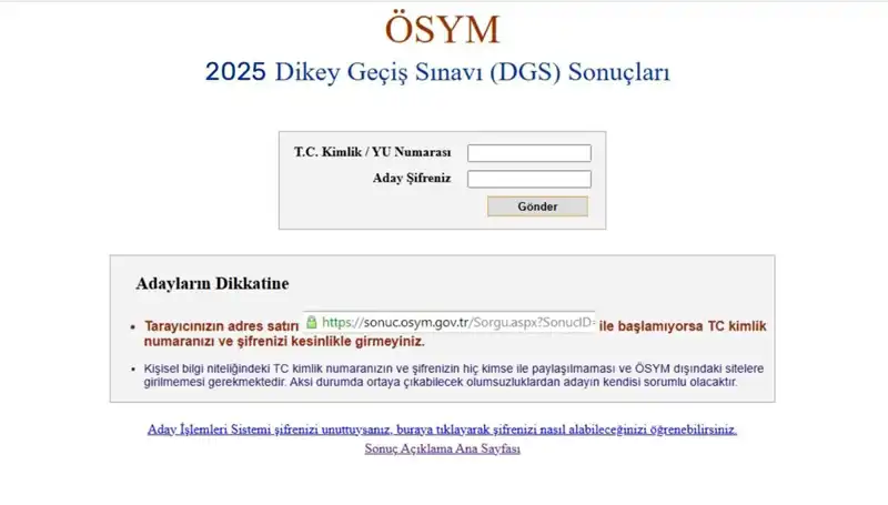 2025 DGS Sonuçları Açıklandı mı? Sorgulama Ekranı ile Öğrenin!