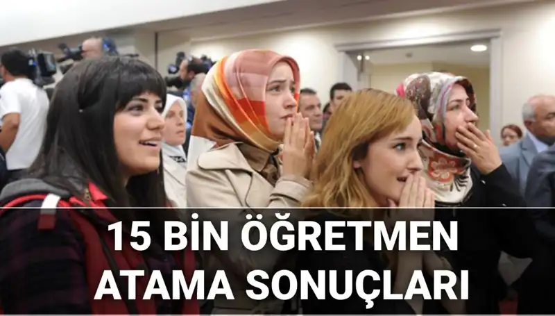 2025 Öğretmen Atama Sonuçları Ne Zaman Açıklanacak? Kontenjanlar Belli Oldu!