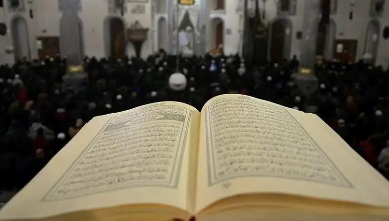 Kadir Gecesi Ne Zaman? 2025 Tarihi Diyanet'ten Açıklandı
