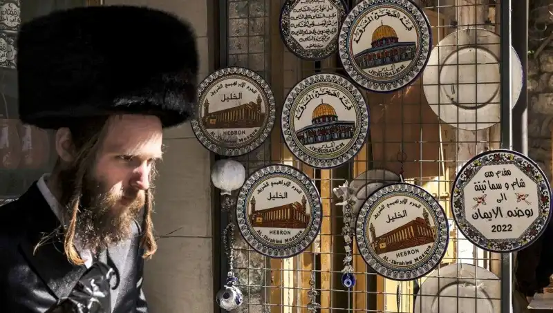 Gazze'deki Çocuklar İçin Yeni Bir Umut: Daire Arayışı İçin Gözler Şehirde