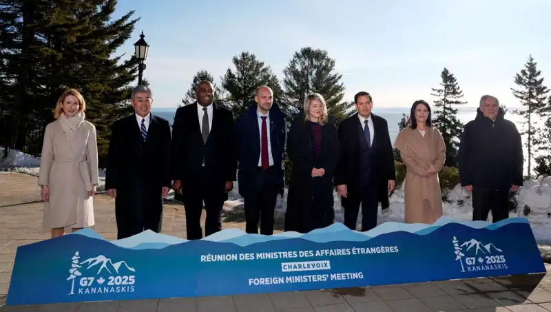 G7 Zirvesi'nde Filistin Konusu Yok: İsrail'in Beklentileri Gerçekleşti