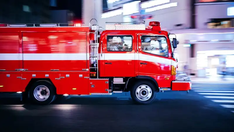Tokyo'da Bina Yangını: İki Kişi Yaralandı, Olayın Detayları Şaşırtıyor