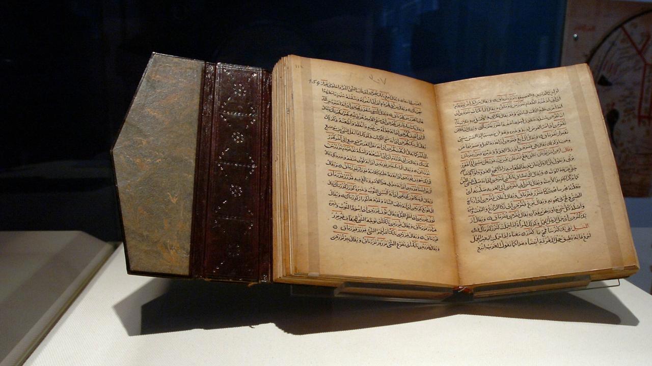 Divanü Lugat'it Türk Yıl Dönümü UNESCO Listesinde
