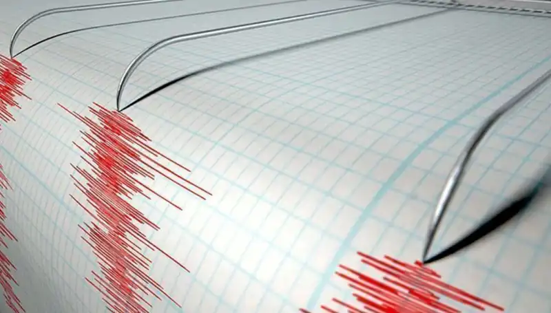 Yeni Zelanda'da Şiddetli Deprem: 6.7 Büyüklüğünde Sarsıntı Ülkede Korku Yaratıyor