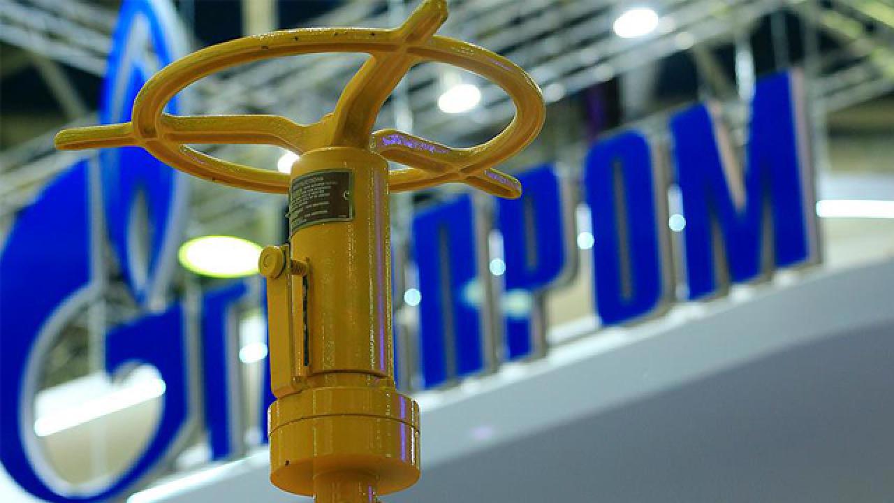 ABD, Gazprombank'a Yaptırım Uyguladı Ancak Türkiye Muaf Tutuldu