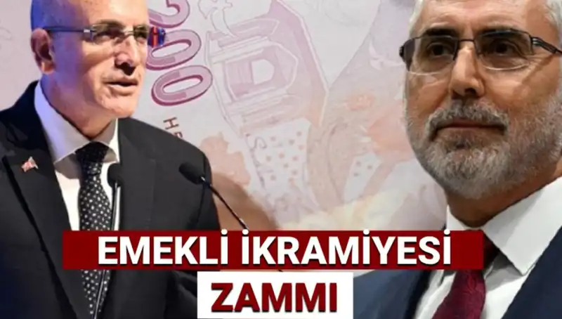 Ramazan Bayramı Emekli İkramiyesi 2025: Ne Kadar Olacak?